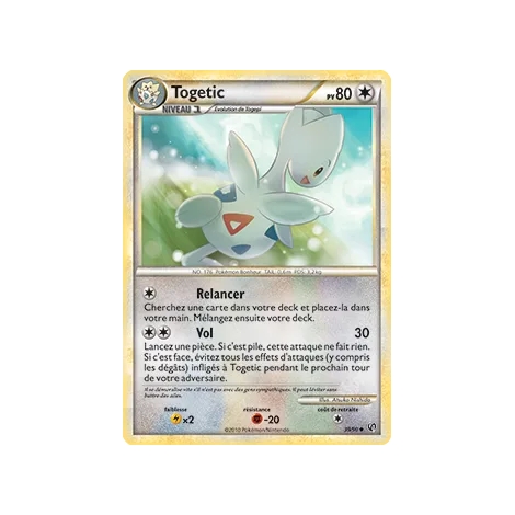 Togetic 39/90 : Joyau Peu commune (Brillante) de l'extension Pokémon HS Indomptable