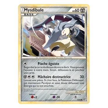 Mysdibule 56/90 : Joyau Commune (Brillante) de l'extension Pokémon HS Indomptable