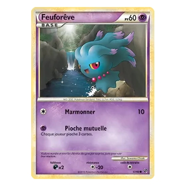 Carte Feuforêve - Commune (Brillante) de Pokémon HS Indomptable 57/90