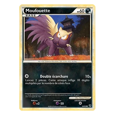 Moufouette 69/90 : Joyau Commune (Brillante) de l'extension Pokémon HS Indomptable