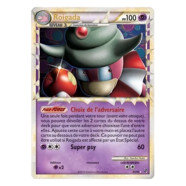 Roigada 85/90 : Joyau Rare Prime de l'extension Pokémon HS Indomptable