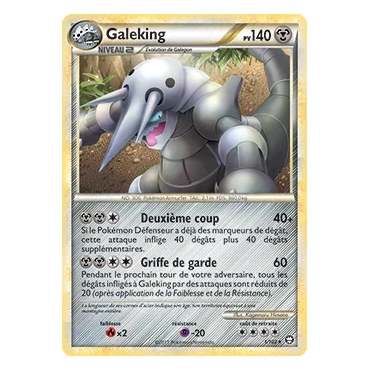 Carte Galeking - Holographique rare de Pokémon HS Triomphe 1/102