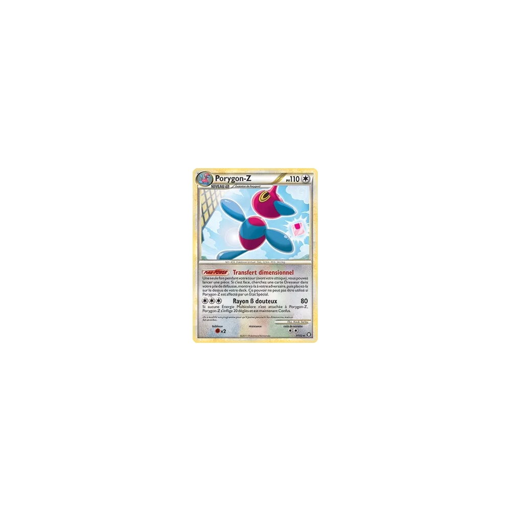 Carte Porygon-Z - Holographique rare de Pokémon HS Triomphe 7/102