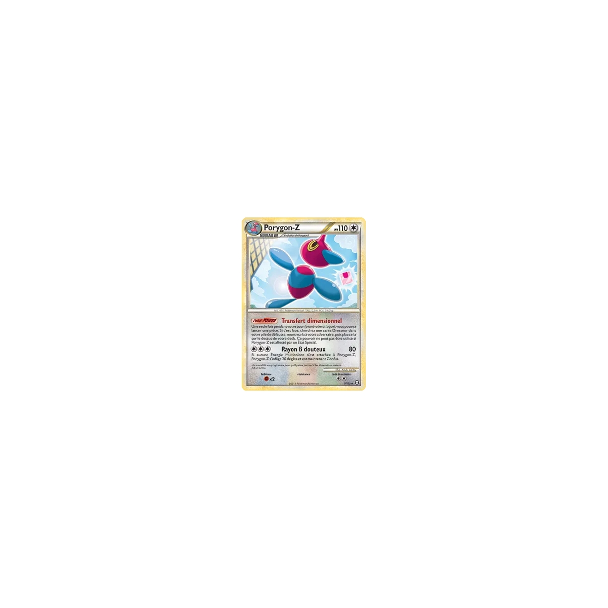 Carte Porygon-Z - Holographique rare de Pokémon HS Triomphe 7/102