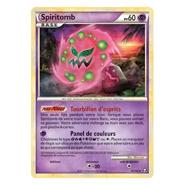 Découvrez Spiritomb, carte Holographique rare de la série HS Triomphe