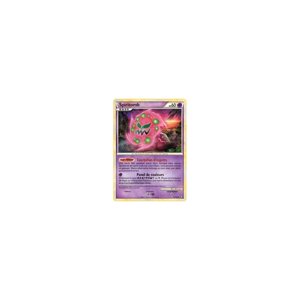 Découvrez Spiritomb, carte Holographique rare de la série HS Triomphe