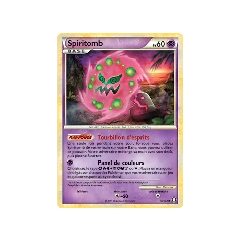 Découvrez Spiritomb, carte Holographique rare de la série HS Triomphe