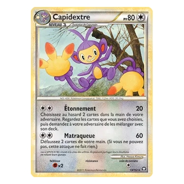 Capidextre 13/102 : Joyau Rare (Brillante) de l'extension Pokémon HS Triomphe