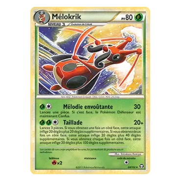 Mélokrik 24/102 : Joyau Rare (Brillante) de l'extension Pokémon HS Triomphe