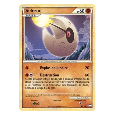 Seleroc 25/102 : Joyau Rare (Brillante) de l'extension Pokémon HS Triomphe