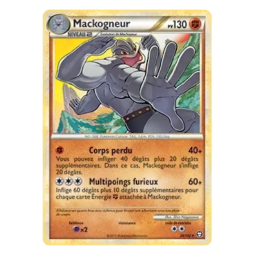 Découvrez Mackogneur, carte Rare (Brillante) de la série HS Triomphe