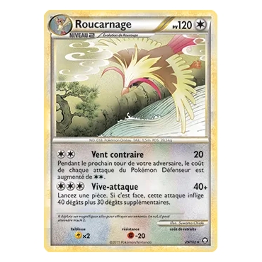 Carte Roucarnage - Rare (Brillante) de Pokémon HS Triomphe 29/102