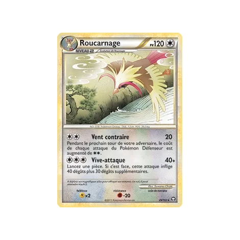 Carte Roucarnage - Rare (Brillante) de Pokémon HS Triomphe 29/102