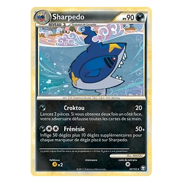 Sharpedo 30/102 : Joyau Rare (Brillante) de l'extension Pokémon HS Triomphe
