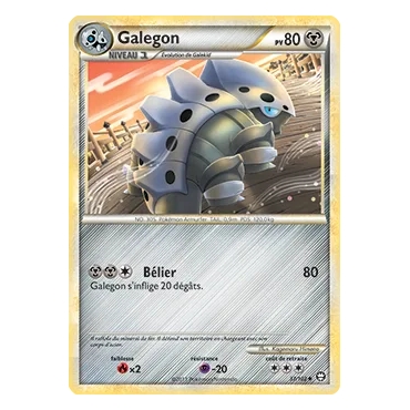 Galegon 37/102 : Joyau Peu commune (Brillante) de l'extension Pokémon HS Triomphe