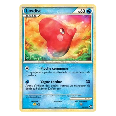 Découvrez Lovdisc, carte Peu commune (Brillante) de la série HS Triomphe