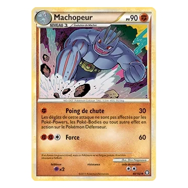 Machopeur 40/102 : Joyau Peu commune (Brillante) de l'extension Pokémon HS Triomphe