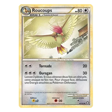 Découvrez Roucoups, carte Peu commune (Brillante) de la série HS Triomphe