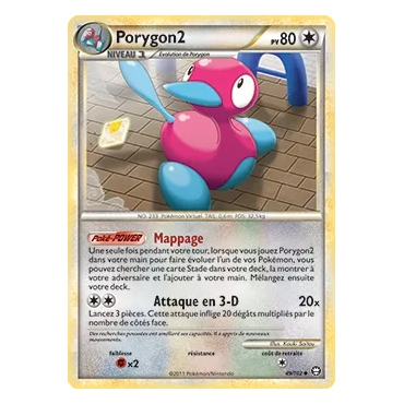 Découvrez Porygon2, carte Peu commune (Brillante) de la série HS Triomphe