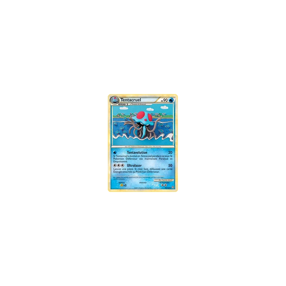 Tentacruel 50/102 : Joyau Peu commune (Brillante) de l'extension Pokémon HS Triomphe