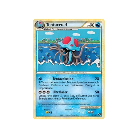 Tentacruel 50/102 : Joyau Peu commune (Brillante) de l'extension Pokémon HS Triomphe