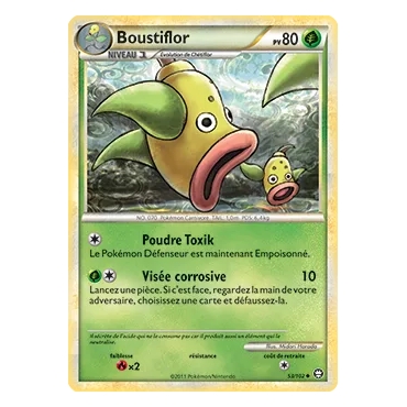 Découvrez Boustiflor, carte Peu commune (Brillante) de la série HS Triomphe