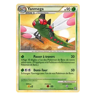 Carte Yanmega - Peu commune (Brillante) de Pokémon HS Triomphe 54/102