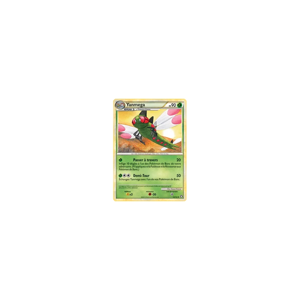 Carte Yanmega - Peu commune (Brillante) de Pokémon HS Triomphe 54/102