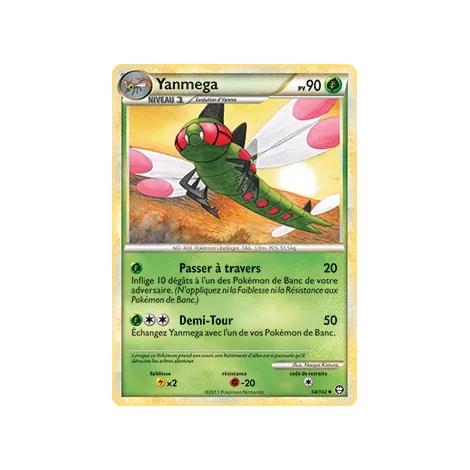 Carte Yanmega - Peu commune (Brillante) de Pokémon HS Triomphe 54/102