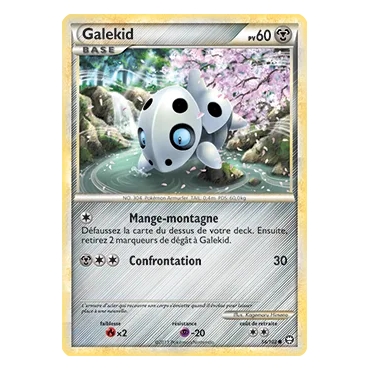 Découvrez Galekid, carte Commune (Brillante) de la série HS Triomphe