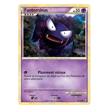 Carte Fantominus - Commune (Brillante) de Pokémon HS Triomphe 63/102