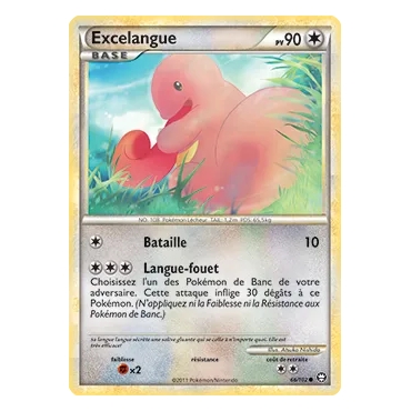 Découvrez Excelangue, carte Commune (Brillante) de la série HS Triomphe