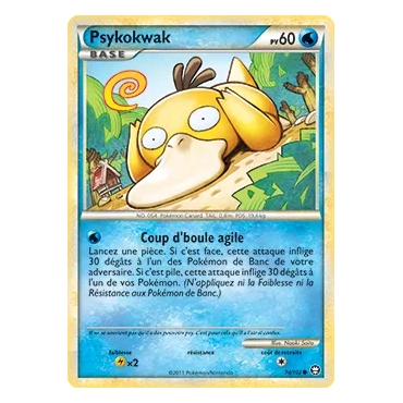 Découvrez Psykokwak, carte Commune (Brillante) de la série HS Triomphe