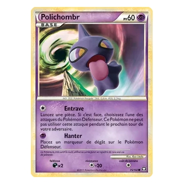 Carte Polichombr - Commune (Brillante) de Pokémon HS Triomphe 75/102
