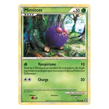 Mimitoss 81/102 : Joyau Commune (Brillante) de l'extension Pokémon HS Triomphe