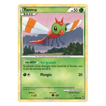 Découvrez Yanma, carte Commune (Brillante) de la série HS Triomphe