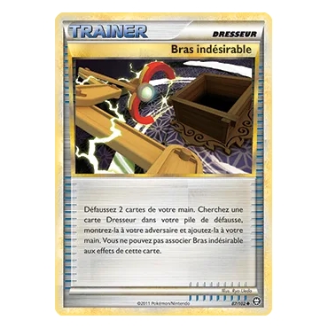 Carte Bras indésirable - Peu commune (Brillante) de Pokémon HS Triomphe 87/102