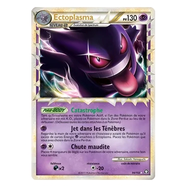 Découvrez Ectoplasma, carte Rare Prime de la série HS Triomphe