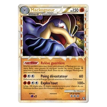 Découvrez Mackogneur, carte Rare Prime de la série HS Triomphe