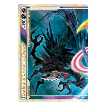 Découvrez Darkrai & Cresselia, carte LÉGENDE de la série HS Triomphe