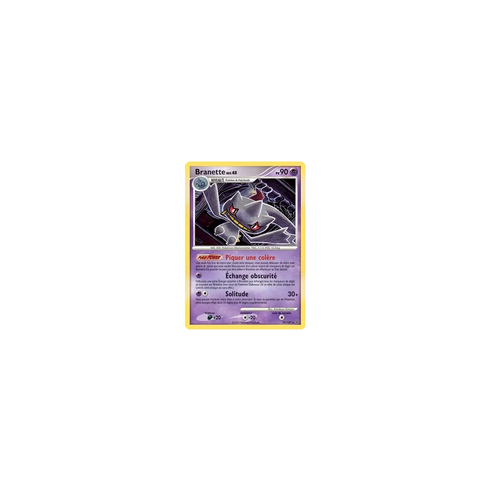 Branette 19/127 : Joyau Rare (Brillante) de l'extension Pokémon Platine