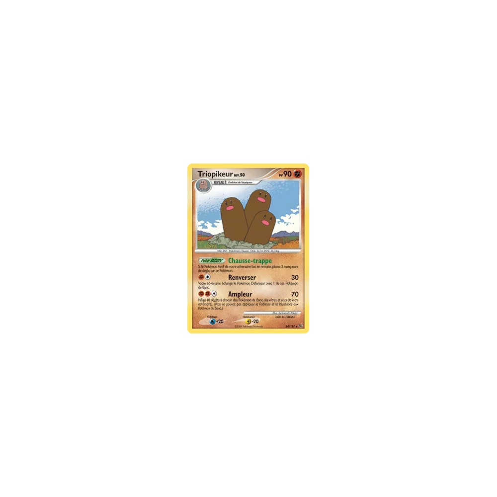 Triopikeur 24/127 : Joyau Rare (Brillante) de l'extension Pokémon Platine