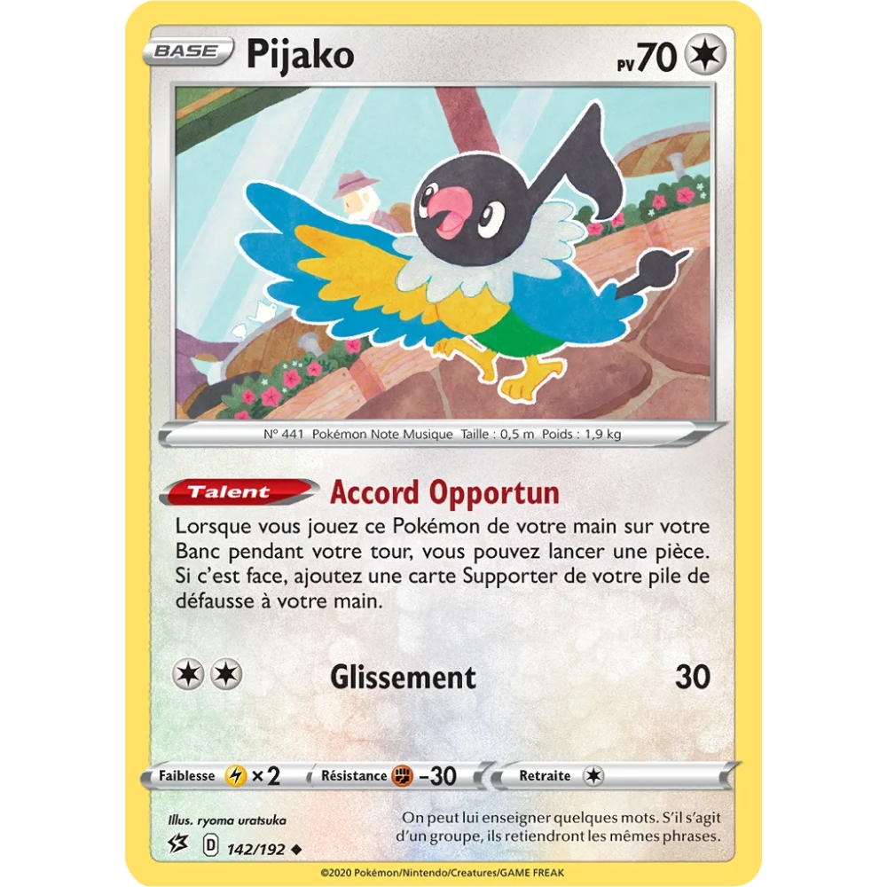 Carte Pijako - Peu commune (Brillante) de Pokémon Épée et Bouclier Clash des Rebelles 142/192