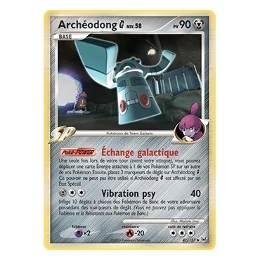 Archéodong 41/127 : Joyau Peu commune (Brillante) de l'extension Pokémon Platine