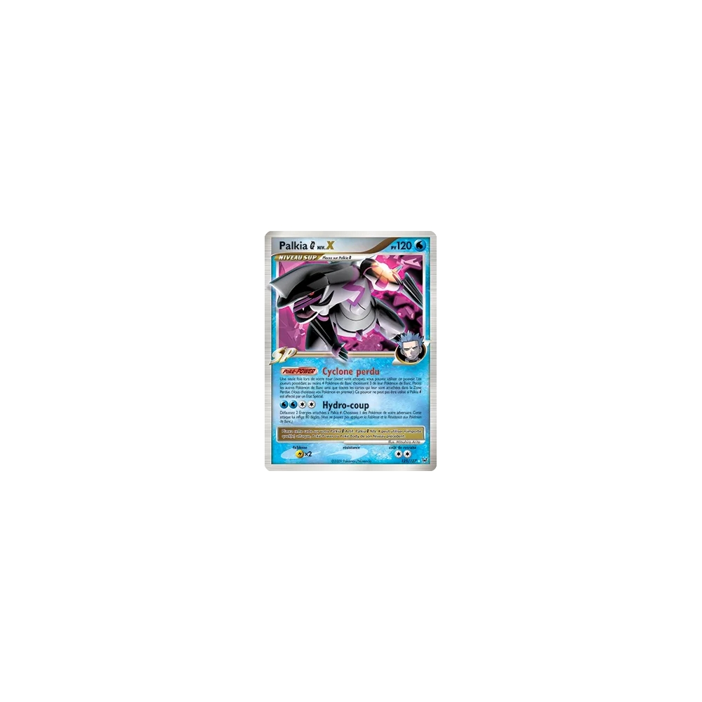 Palkia  NIV.X 125/127 : Joyau Holographique rare NIV.X de l'extension Pokémon Platine