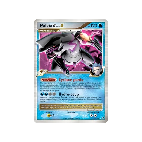 Palkia  NIV.X 125/127 : Joyau Holographique rare NIV.X de l'extension Pokémon Platine