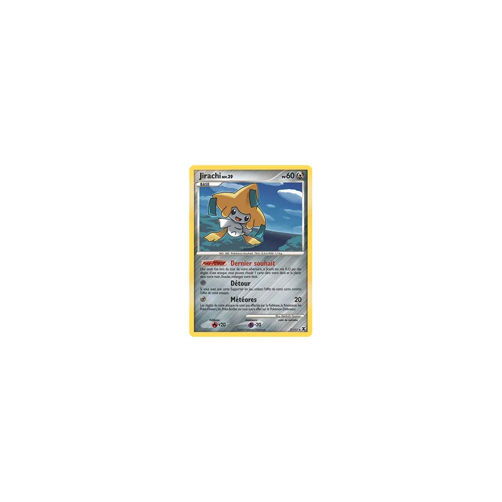 Jirachi 7/111 : Joyau Holographique rare de l'extension Pokémon Platine Rivaux Émergeants