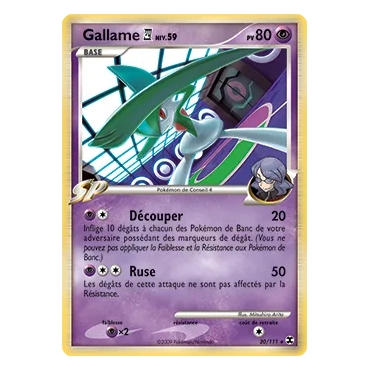 Gallame 20/111 : Joyau Rare (Brillante) de l'extension Pokémon Platine Rivaux Émergeants