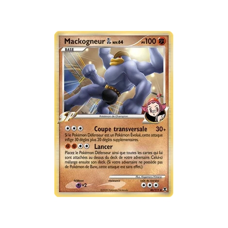 Mackogneur 46/111 : Joyau Peu commune (Brillante) de l'extension Pokémon Platine Rivaux Émergeants