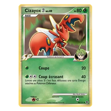 Découvrez Cizayox, carte Peu commune (Brillante) de la série Platine Rivaux Émergeants